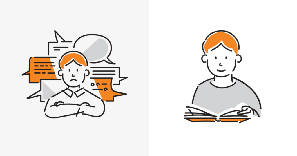 「情報の波に囲まれ、スマホを持って悩む若者のイラスト」と 「整理されたノートを前に落ち着いているイラスト」の対比図