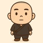 しょうえい